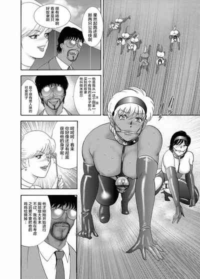 第165頁圖