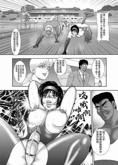 第169頁圖