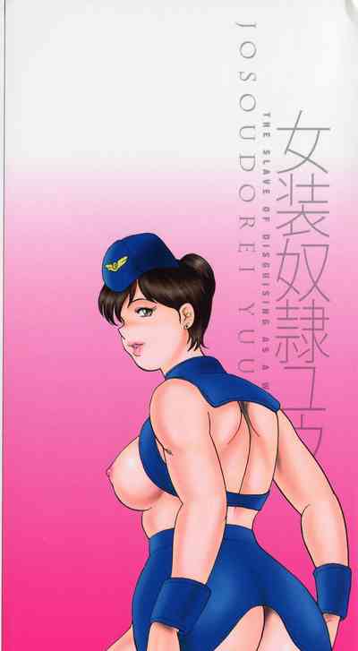 第5頁圖