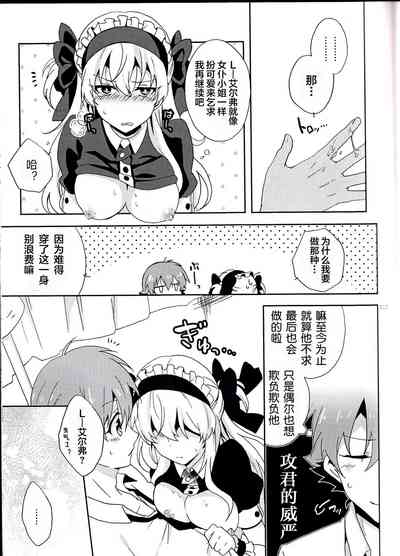第13页图