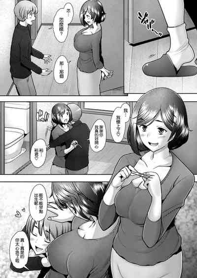 第21页图