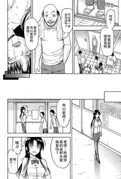 第157頁圖
