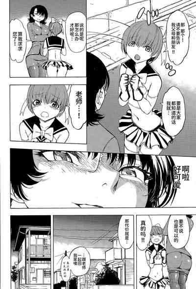 第181頁圖