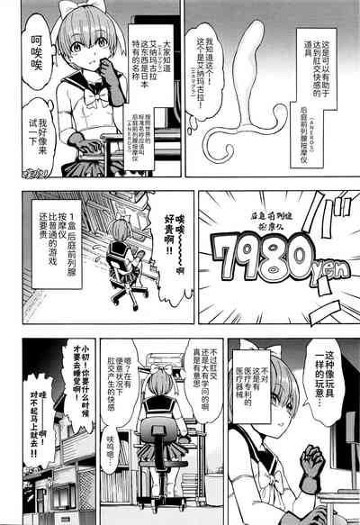 第205頁圖