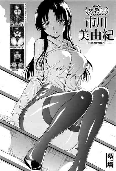 第29頁圖