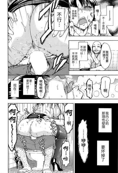 第45頁圖