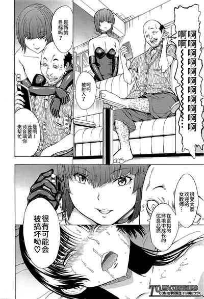 第53頁圖