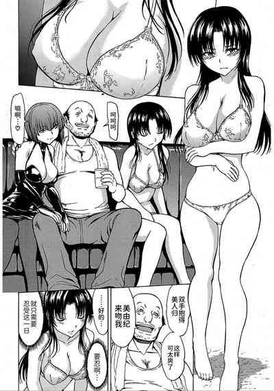 第57頁圖
