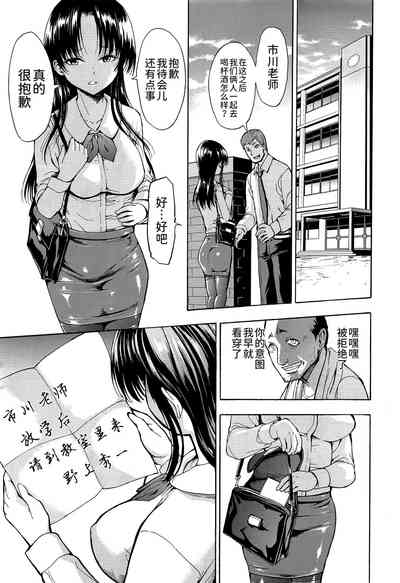 第5頁圖