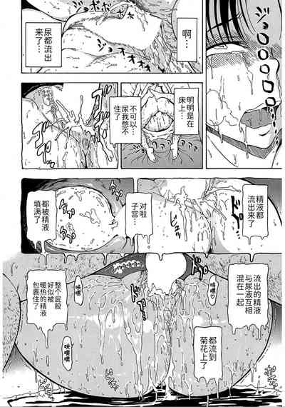 第81頁圖