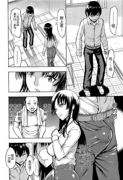 第9頁圖
