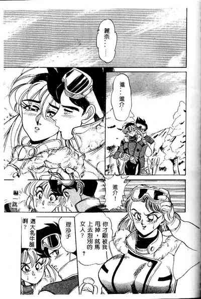 第105頁圖