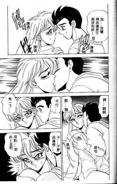第129頁圖