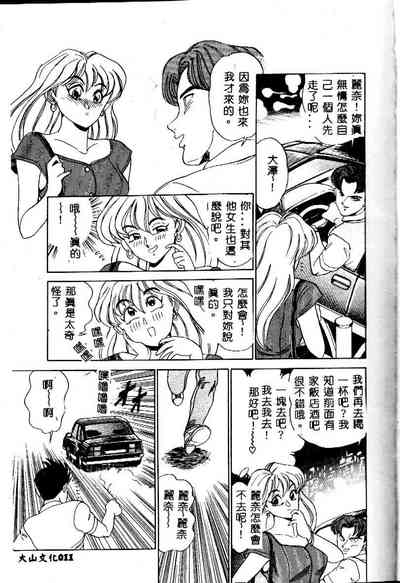 第13頁圖