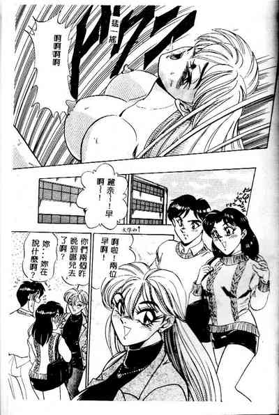 第165頁圖