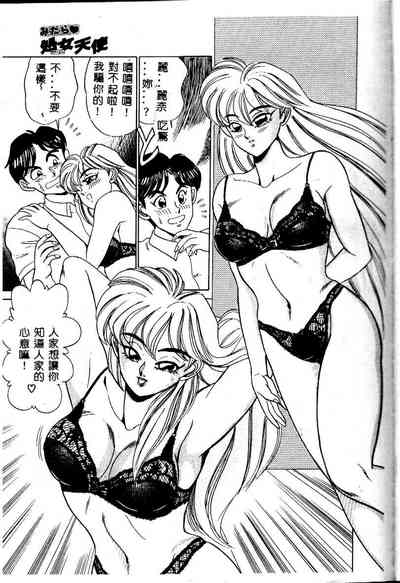 第41頁圖