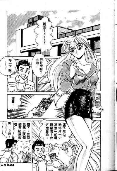 第53頁圖