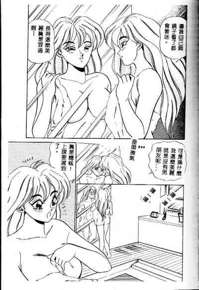 第9頁圖