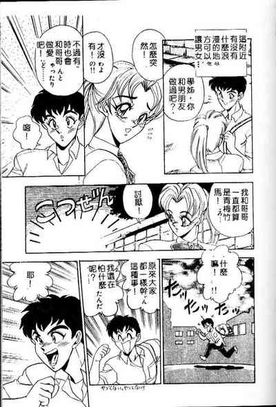 第113页图
