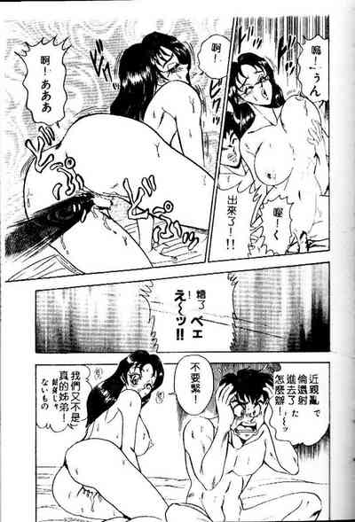 第121页图
