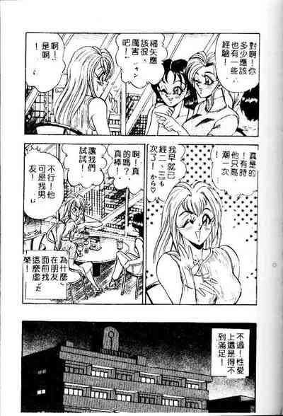 第129页图