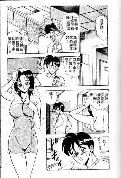 第145页图