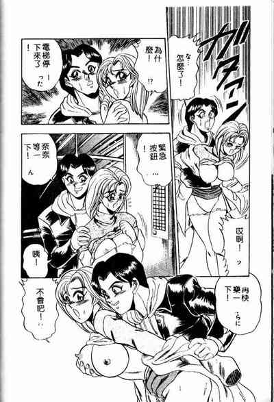 第181页图