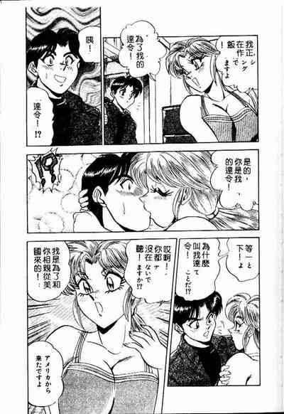 第25页图