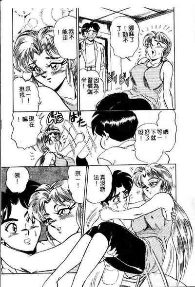 第49页图