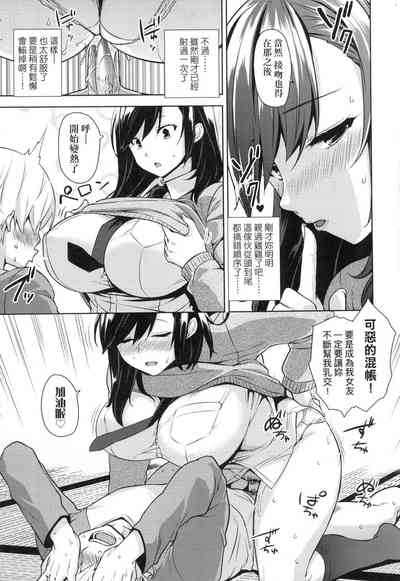 第105頁圖