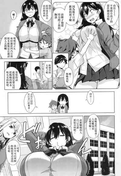 第117頁圖