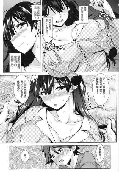 第121頁圖