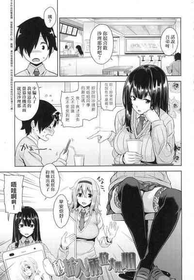 第157頁圖
