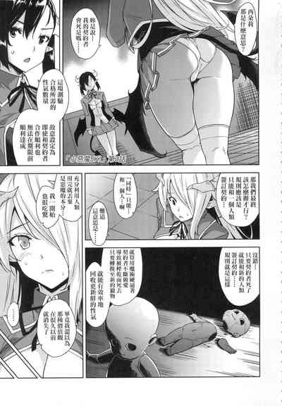 第45頁圖