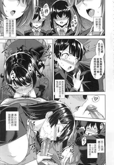 第49頁圖