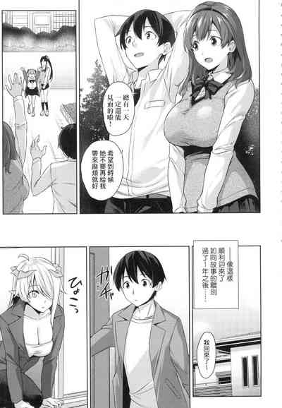 第93頁圖