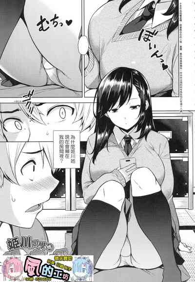 第97頁圖
