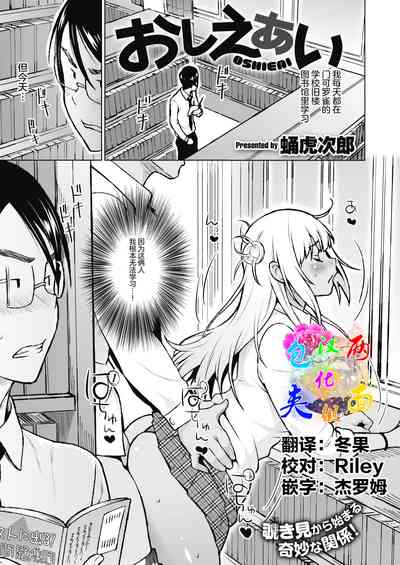 第1頁圖