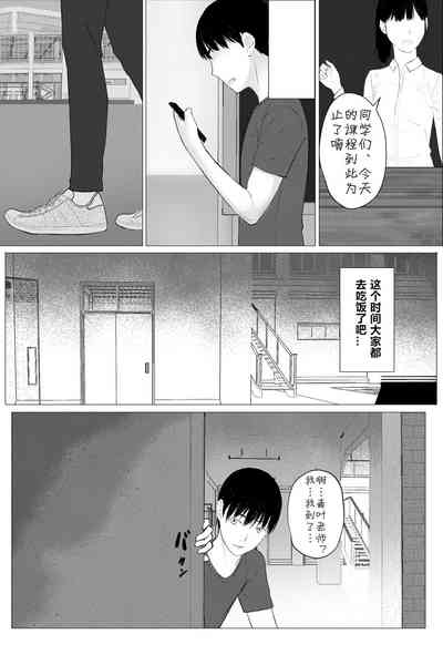 第13页图