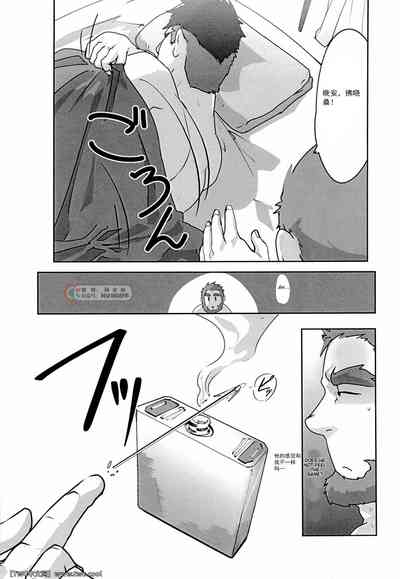 第17頁圖