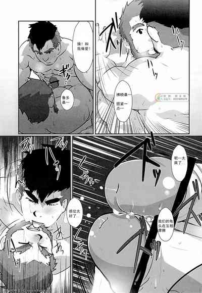 第21頁圖