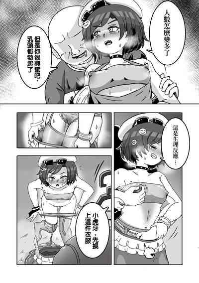 第25页图