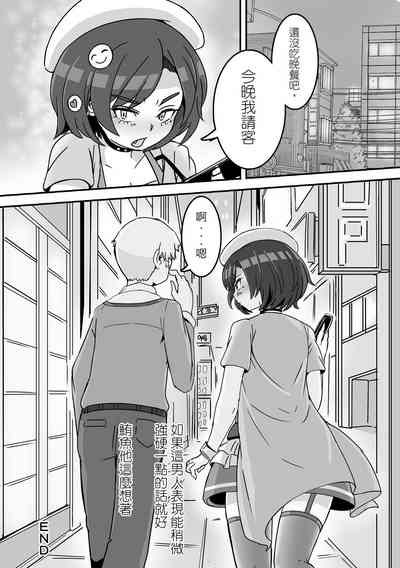 第41页图