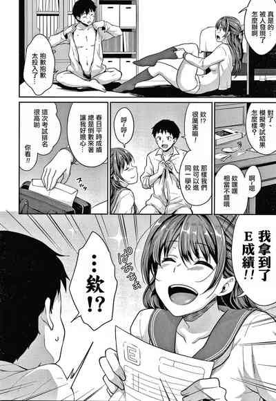 第121頁圖