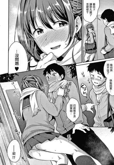 第125頁圖