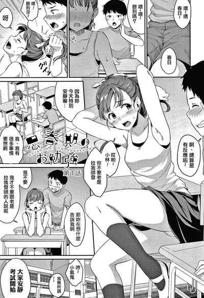 第9頁圖