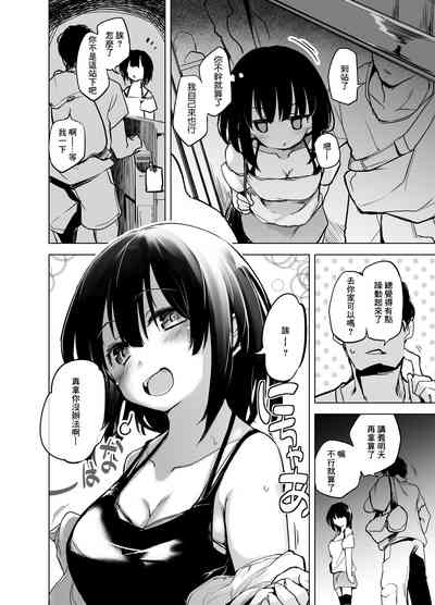 第13页图