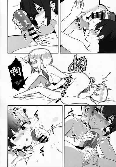 第13页图