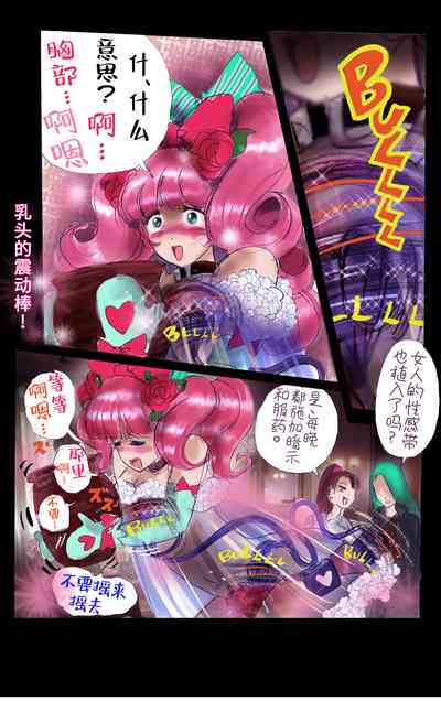 第109页图