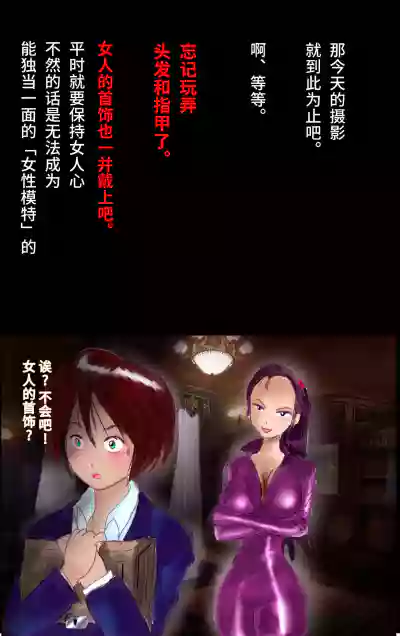 第21页图